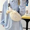 Cute breast bag female ins wind Japanese sweet student messenger bag casual shoulder bag versatile outdoor sports fanny pack
