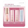 Special Edition Multi Balm Set Multi Balm 9g X2 + Aqua Balm 9g + Blending Essence 30ml