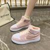 2024 Autumn Women's High-Top Canvas Fashion Shoes - Air Force 1 Style, Casual White Sneakers