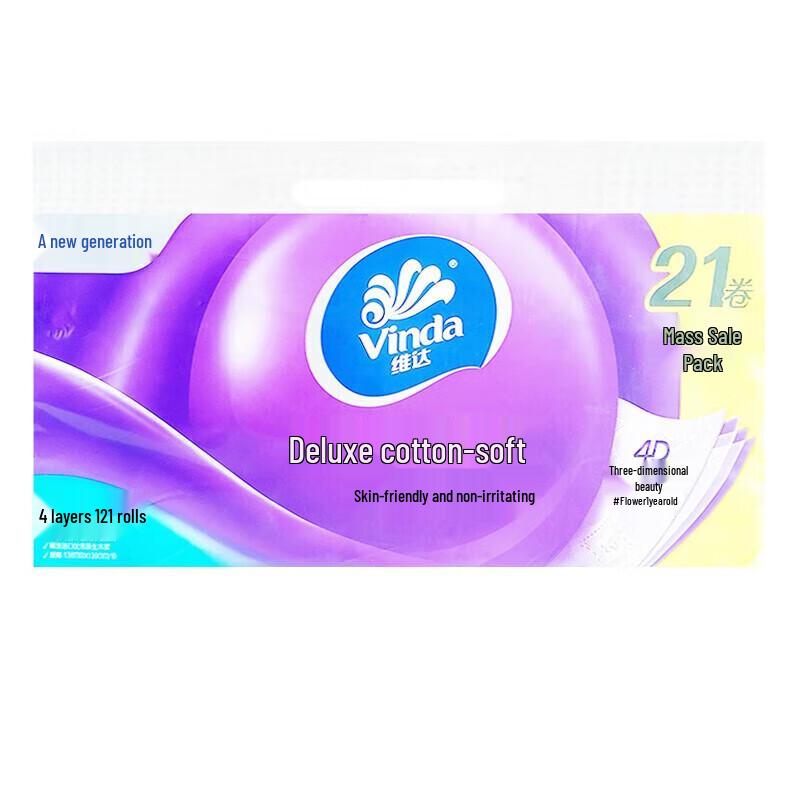 Vinda Cotton Soft Coreless 4-Ply Toilet Paper