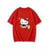 Summer Hello Kitty Cartoon Printed Short Sleeve Pure Cotton Tshirt Womens Family Matching Outfits Classic Fashion Tee Top