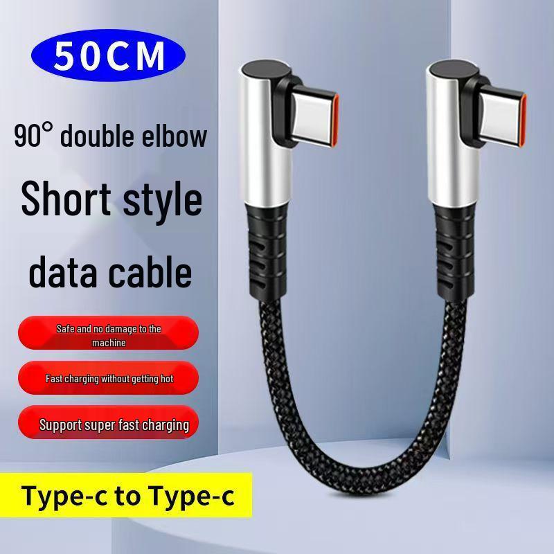 

0.25m Right Angle Type-C Super Fast Charging Cable – 0.5m Car/Data Cable for Power Banks and Mobile Gaming 0.15m