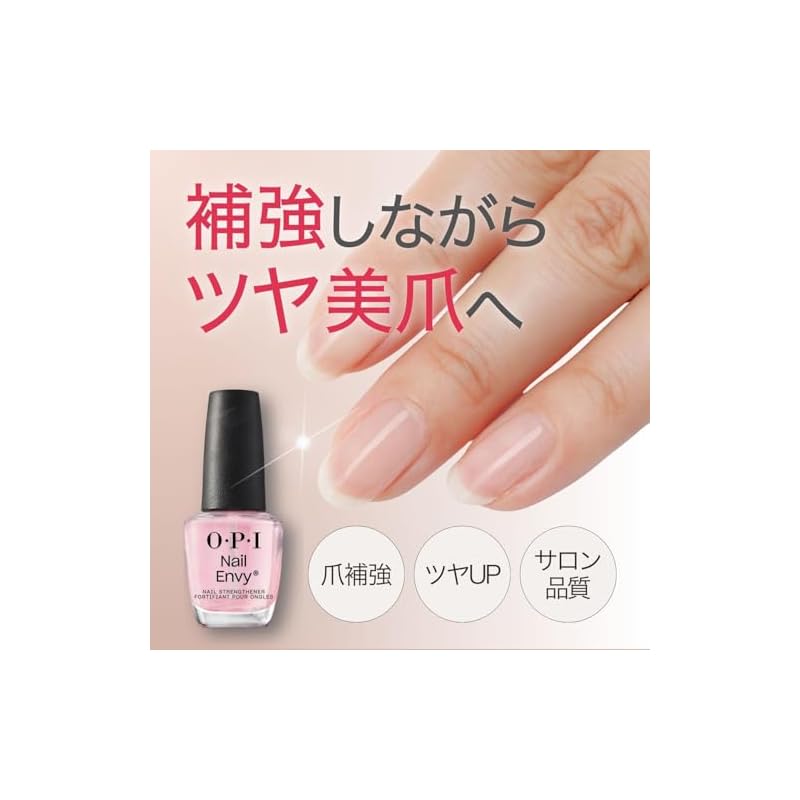 Nail strengthening agent, nail growth tonic, nearly transparent pink, 15mL (Nail Envy NT223)
