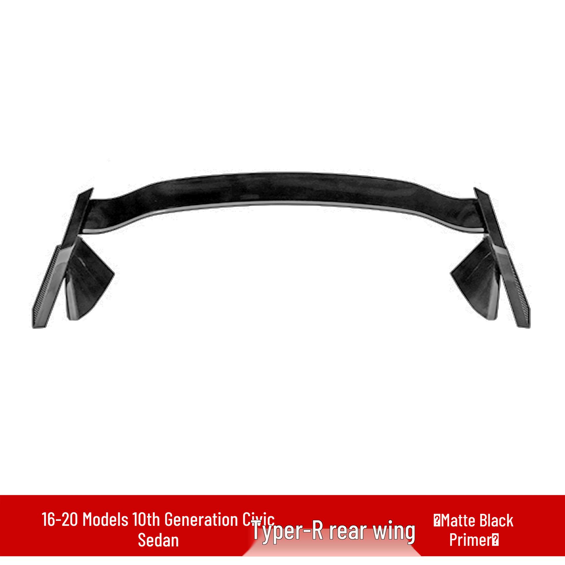 Комплект заднего спойлера Civic Type-R для 16-19 поколений - Легкая установка