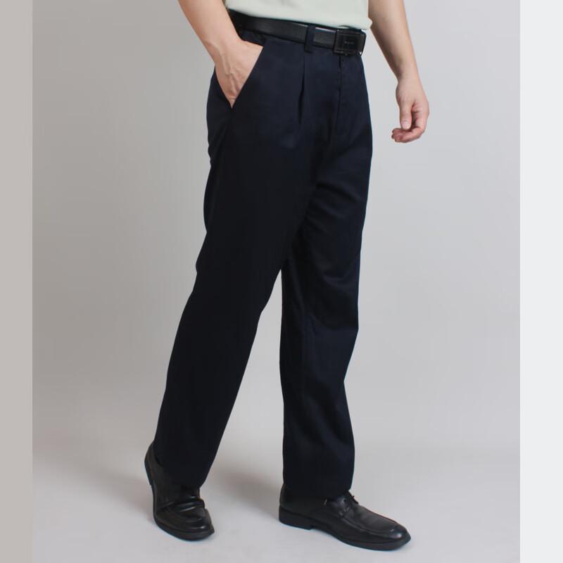 Yáyùn Men's Four-Season 99% Cotton Business Casual Straight-Leg Pants
