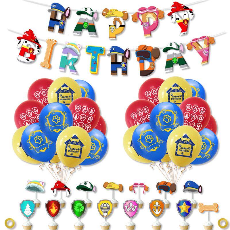 Patrol Kids Paw Birthday Party Decoration Set Banner Cake Topper Cartoon Balloon