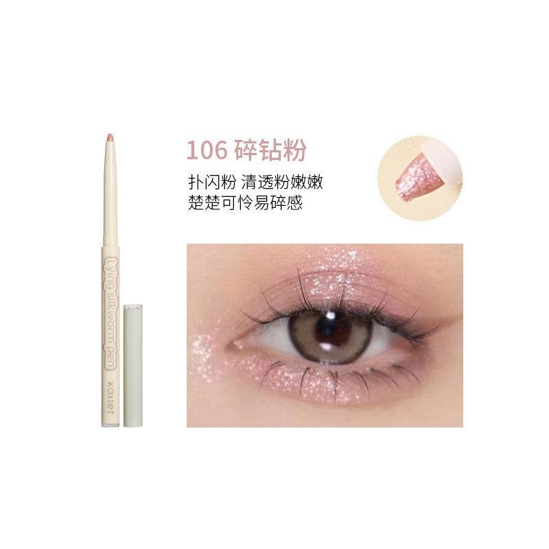 Bone Phase Big Eye Lying Silkworm Pen Dual Texture Brightening Shadow Highlight Matte Pearlescent Fine Glitter Eye Shadow Pen