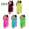 Sheer Swimsuit Cover Up, Drawstring Breathable Mesh Fabric, Short Sleeve Beachwear with Adjustable Waist Side Slit Design, Beach Dress for Summer