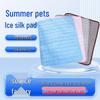 Pet Ice Silk Cooling Sleep Mat - Summer Sofa Cushion for Dogs