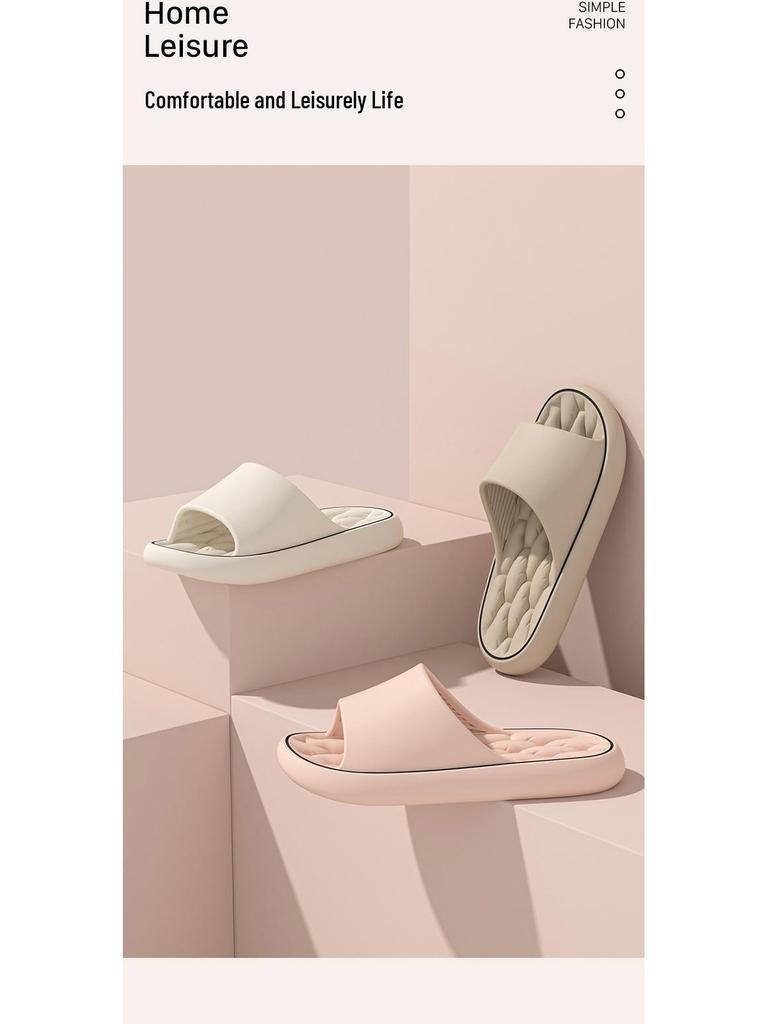 High-End Men's Non-Slip Odorless Indoor Slippers: Stylish Bathroom, Bathing, and Home Sandals for Summer.