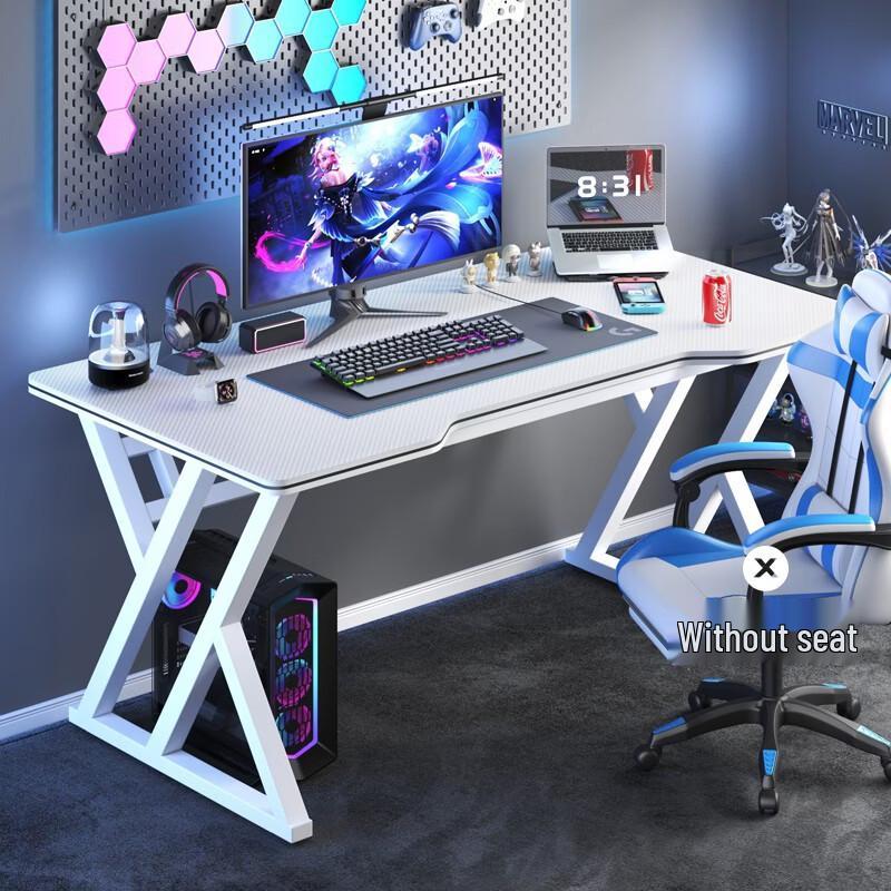 ZISIZ Gaming & Office Computer Desk
