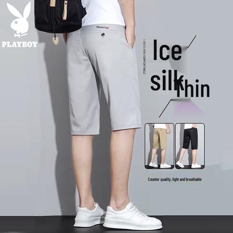 Playboy Men s Summer Loose Fit Business Shorts 42