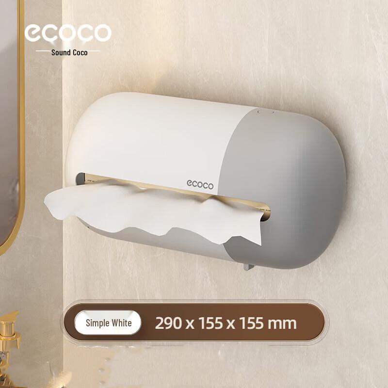 Ecoco Wall-Mounted Facial Tissue & Wet Wipe Dispenser