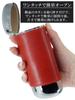 Red Tochigi Leather Glasses Made in Eyeglass Sunglasses Genuine Tanned Made in Brand Includes Microfiber Eyeglass Product Case, Japan, Hard, Slim,