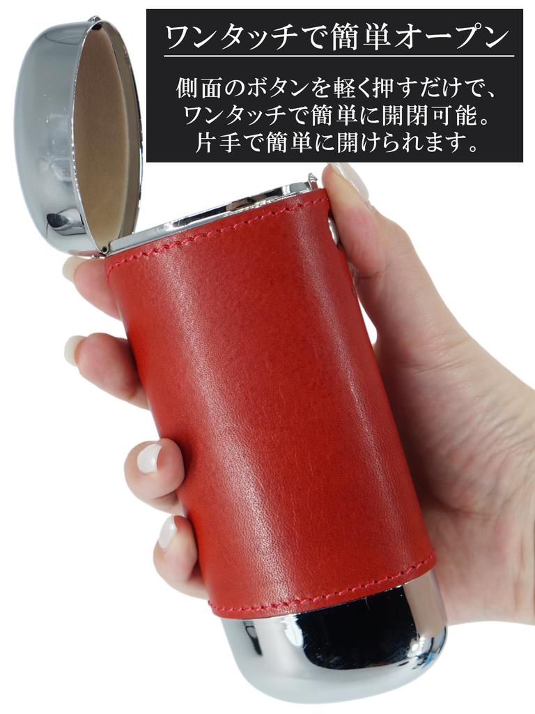 Red Tochigi Leather Glasses Made in Eyeglass Sunglasses Genuine Tanned Made in Brand Includes Microfiber Eyeglass Product Case, Japan, Hard, Slim,