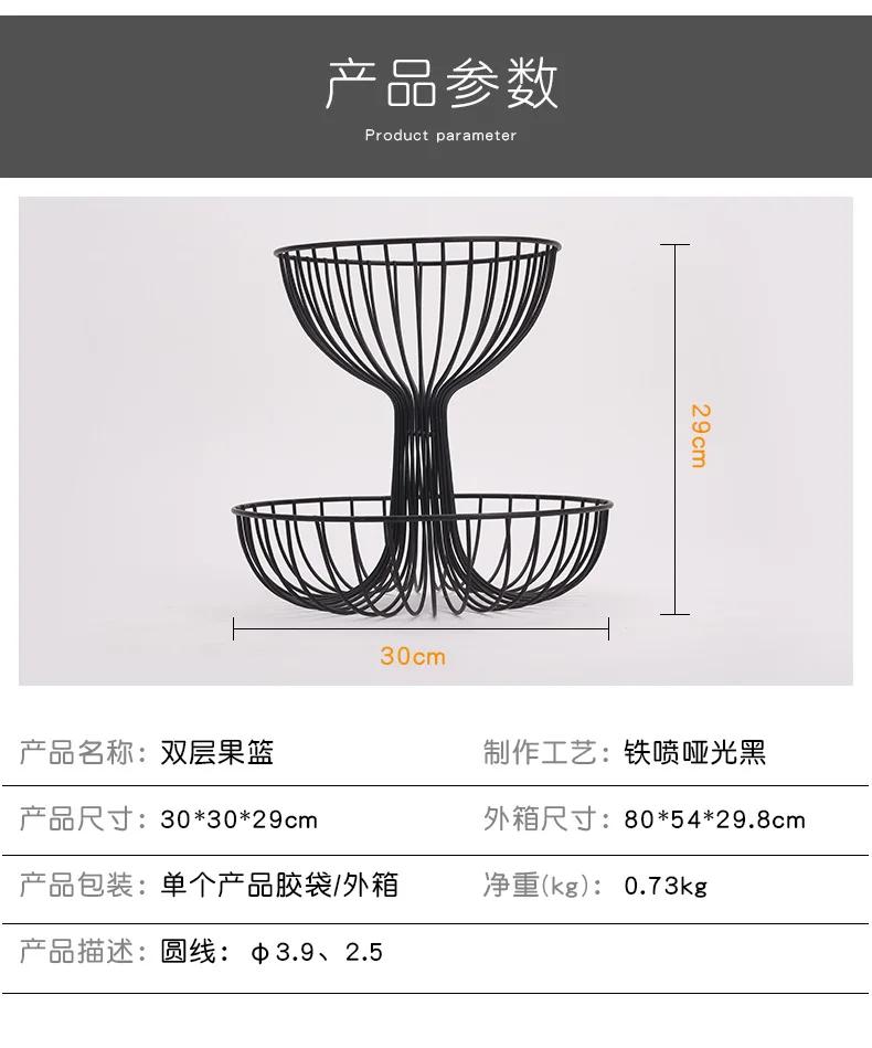 

Металлическая двухъярусная корзина для фруктов, подставка для фруктов, держатель для хранения и организации