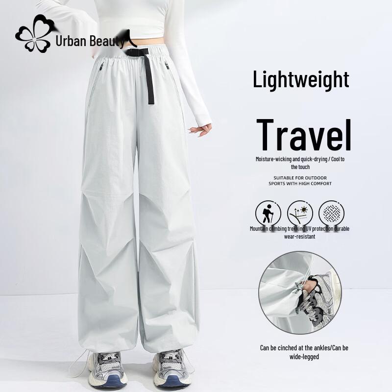 Women s Ice Silk Quick-Dry Cargo Pants XL