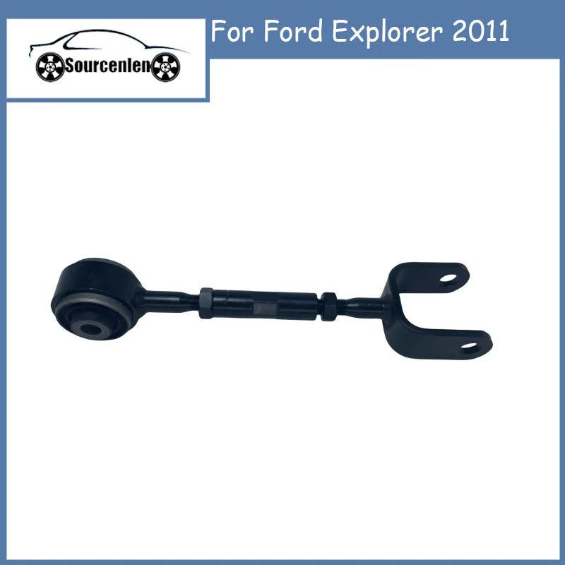 

DB5Z5A972G DB5Z5-A972G Brand New for Ford Explorer 2011 Rear Hem Arm Suspension Pull Rod