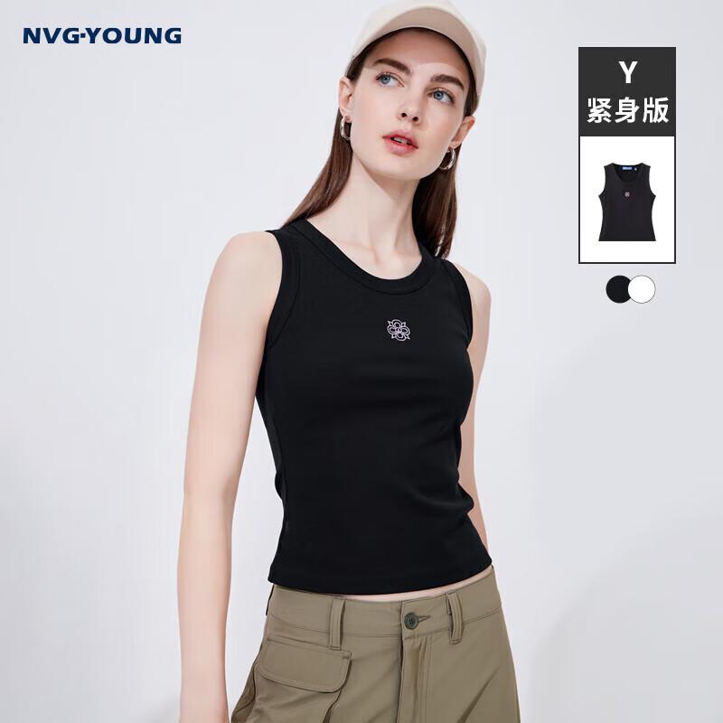 Navigare Women s Embroidered Slim Vest Top M