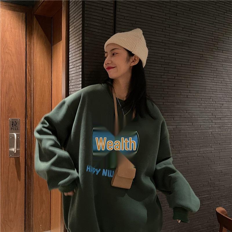 2026 Festive Happy Cow Hoodie: Women's Trendy Ins Plush Lined Korean Style, Loose, Thickened Winter New Year Clothes for Students