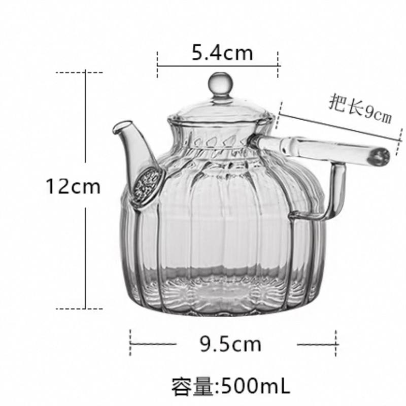 500ml Imitation Tang Dynasty Tangyu Pot Heat Resistant Glass Teapot Household Side Handle Boiling Flower and Fruit Tea Teapot
