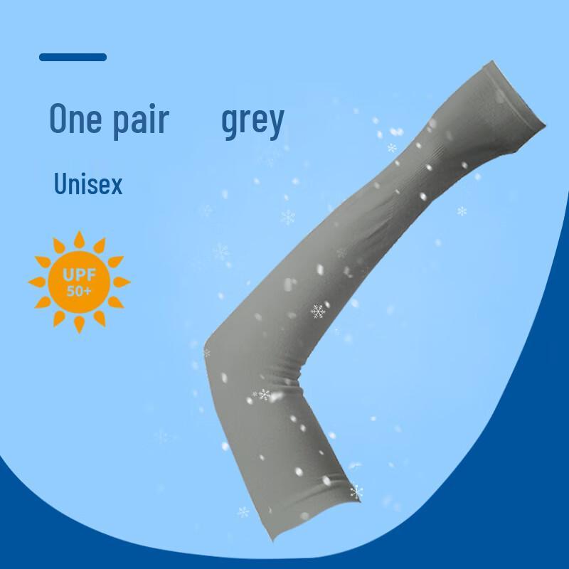 Unisex Cooling Arm Sleeves One Size