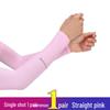 Ice Silk Sun Protection Arm Sleeves for Men & Women - UV Guard, Thin Driving & Cycling Gloves