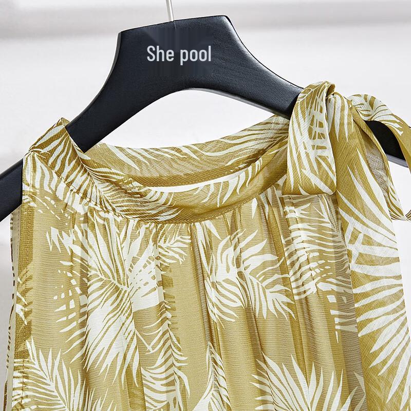 Printed Halter Neck A-Line Resort Dress