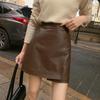 2024 Dame Høst/Vinter Høy midje Retro A-linje Kaffe Matt PU-skinnskjørt