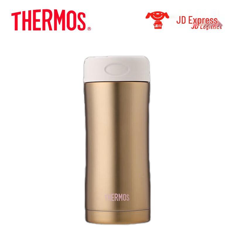 Thermos JCG-400 Stainless Steel Insulated Mug 400ml
