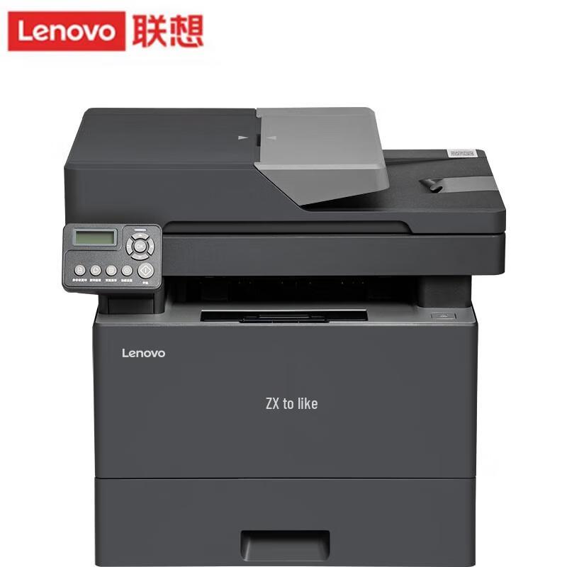 Lenovo M3500DNA A4 Monochrome Laser Multifunction Printer CN Plug (adapter Included)