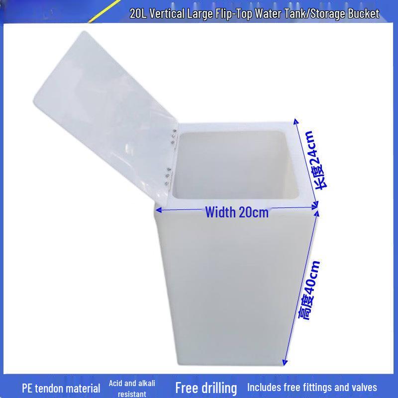 Jundingying 20L Vertical Flip-Top Water Tank