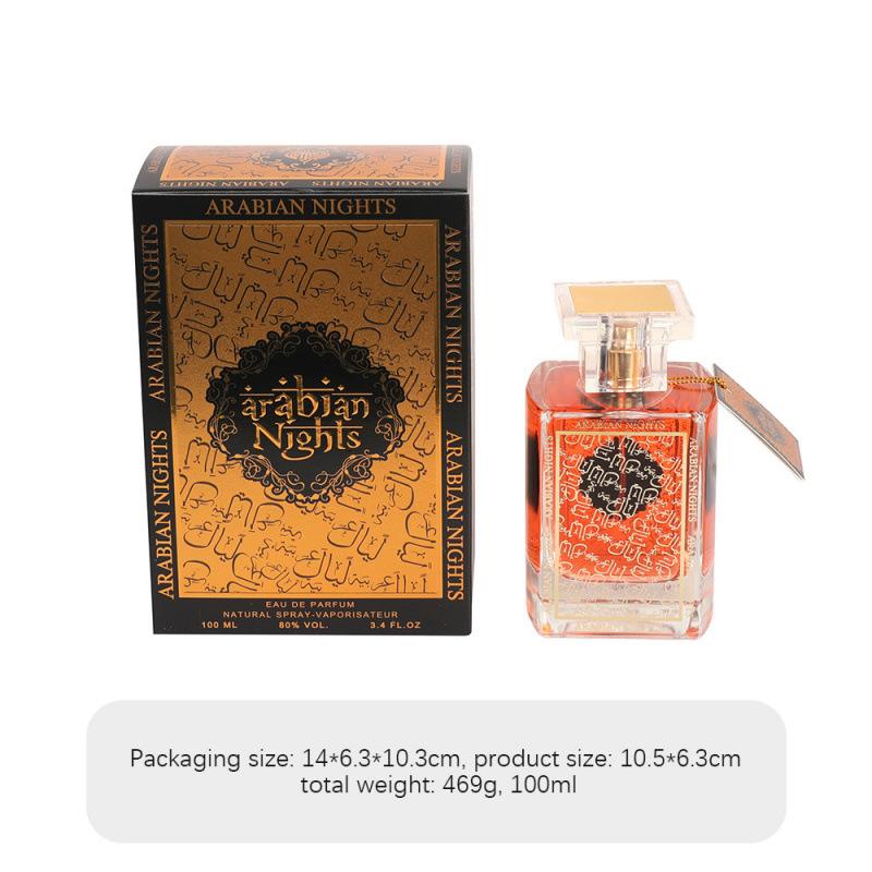 Hangtag Men's Perfume High Concentration Lasting Fragrance Middle Eastern Arabian Ebony Fragrance