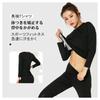 Catwo Sauna Powerful Sweat Weight Fat Top and Bottom Running Strength Size 2XL Women's Suit, Odorless, Inducing, Loss, Walking, Burning, Set, Wear,
