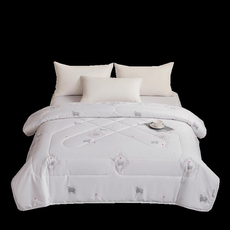 Hengyuanxiang Pure New Wool Quilt