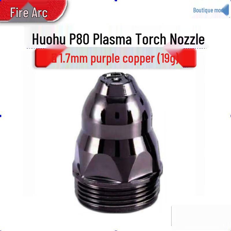P80 Plasma Cutting Torch Nozzles