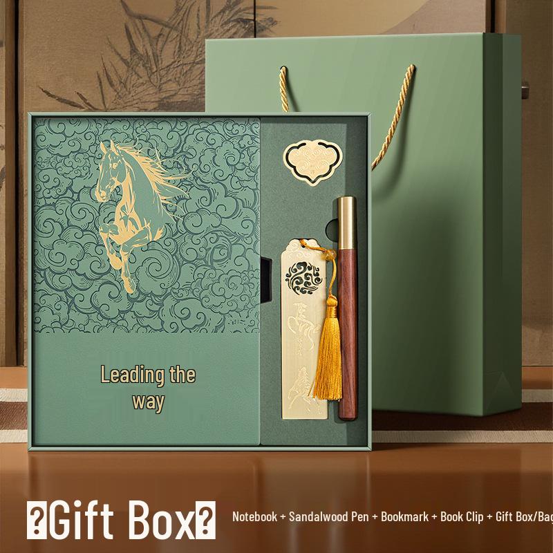 2026 Year of the Horse A5 Leather Business Journal Gift Set