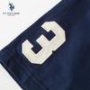 U.S. POLO ASSN. Men's Pure Cotton Loose Fit Short Sleeve T-Shirt