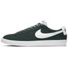 New Blazer Low Pro Green CZ4703-300