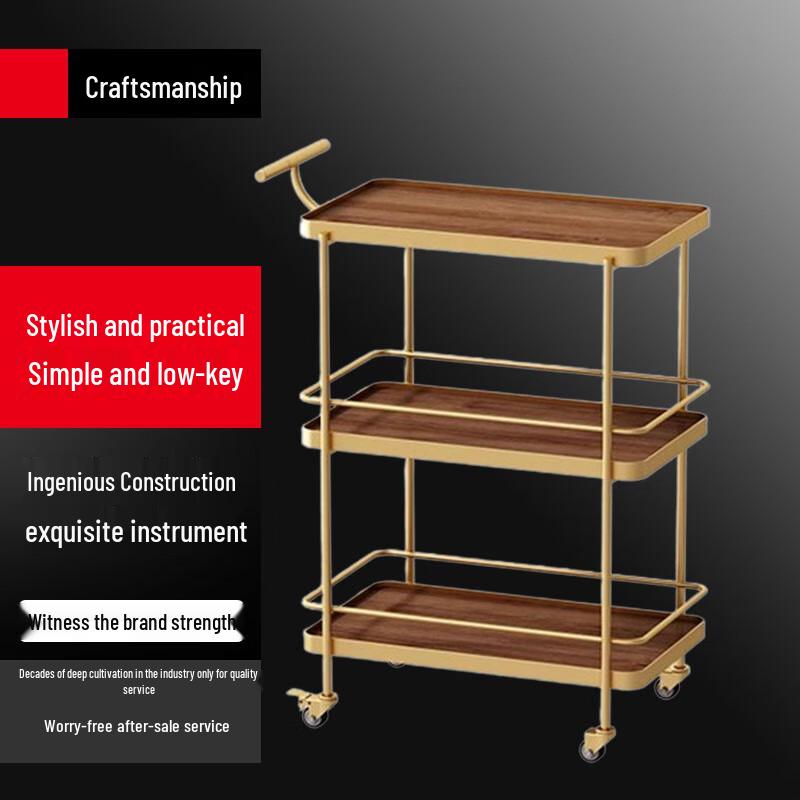 

Modern 2-Tier Beverage and Tea Cart