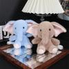 Trendy Elephant Plush Keychain For Woman With Cute Charm, Bag Charm Decorative Accessory For Keys, Bags & Backpacks Gift