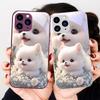 Süßes Haustier Süßer Welpe Hund Lila Für Iphone 16 Plus 15 14 13 12 Mini 11 Pro Max X XS XR 7 8 Plus 2022 Gehärtetes Glas Handyhülle