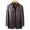 Leather Jacket Men's Autumn Sheepskin Middle-aged and Elderly Plus Velvet Leather Jacket Dad's Button Lapel Jacket