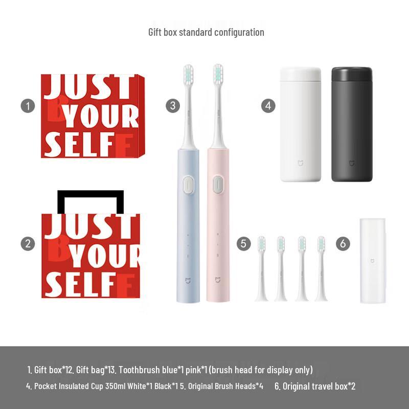 Xiaomi T200C Sonic Electric Toothbrush Gift Set