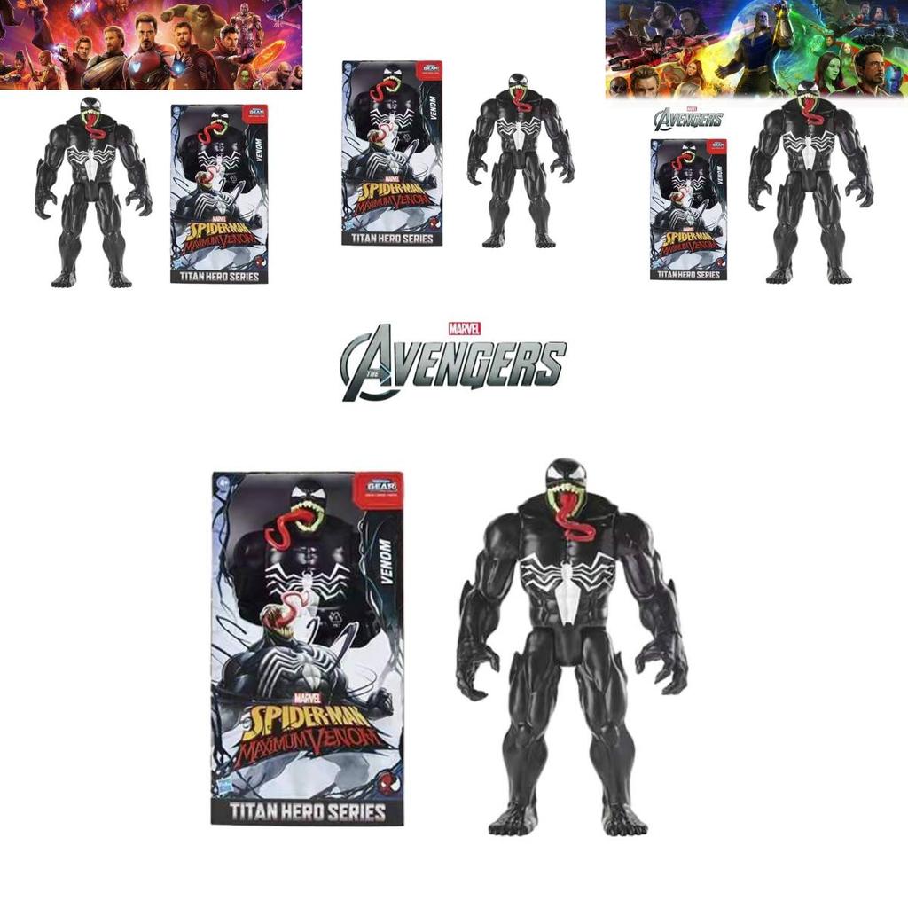 Large 30cm Venom E8684 Toy With Articulated Joints Avengers Collection