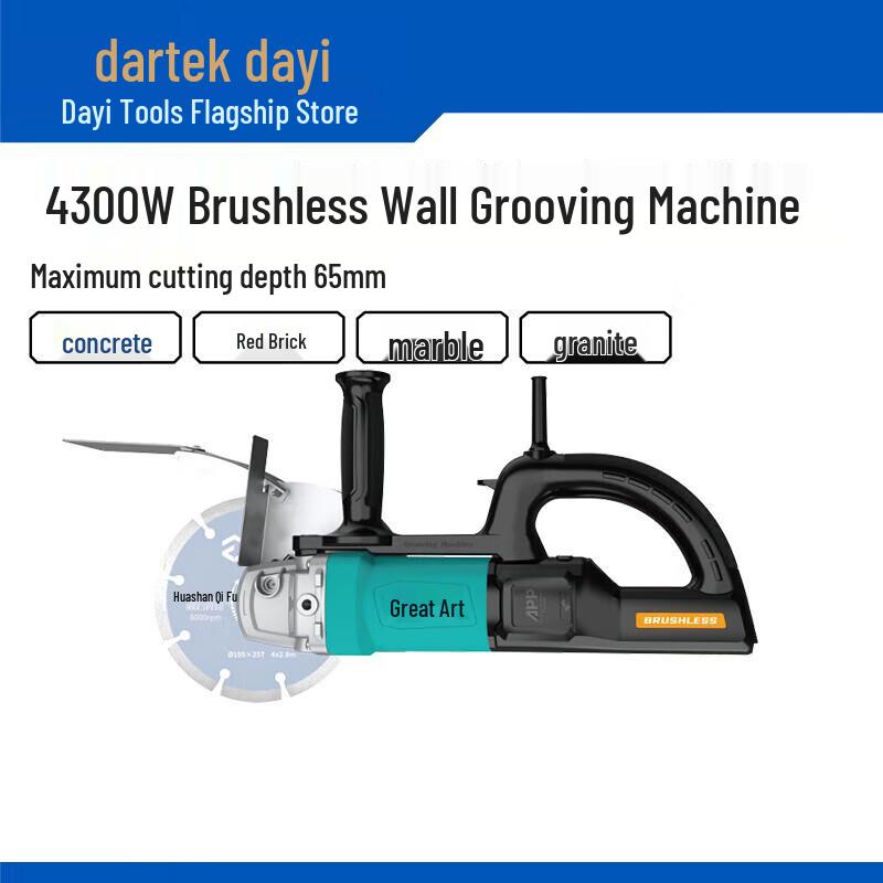 

Dayi 4300W Brushless Wall Chaser CN plug (adapter included)