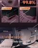 Deep Blue S07 TPE Full Coverage Waterproof Floor Mats for S7 - Interior Modification Carpet