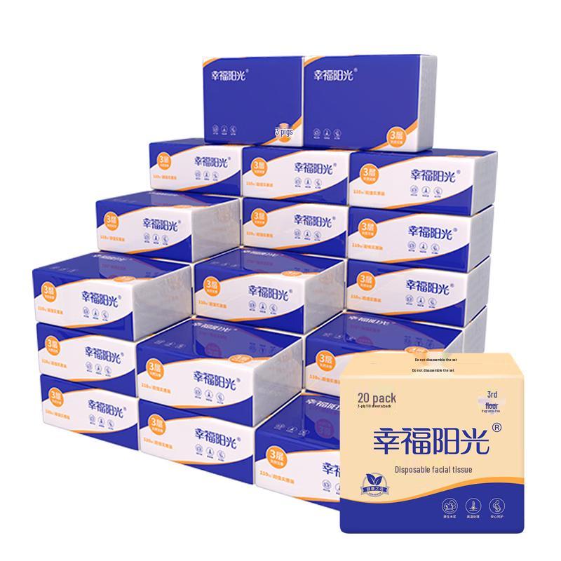 Xingfu Yangguang Facial Tissues