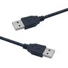 Datový kabel Vysokorychlostní přenosový kabel se stabilním výstupem bez ovladače USB 2.0 A na mužský a mužský datový přenosový kabel pro radiátor