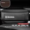 SSOE5 Car Seat Gap Slit Organizer Leather Seat Crevice Storage Box Accessories For Kodiaq Octavia 2 3 Rapid Karoq Fabia Kamiq
